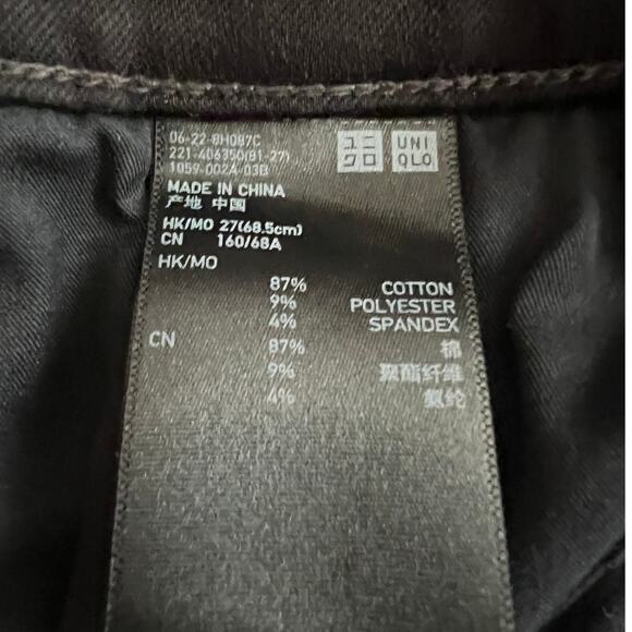 Uniqlo Black Skinny Jeans, W28 - Picture 4 of 4